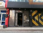 My Fitness (Konya, Selçuklu, İhsaniye Mah., Kirmani Sok., 6F), club de fitness