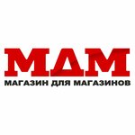 МДМ, Стеллажи, Витрины, Оборудование (посёлок Пригородный, ул. Мира, 2А, лит.Б), торговое оборудование в Астраханской области