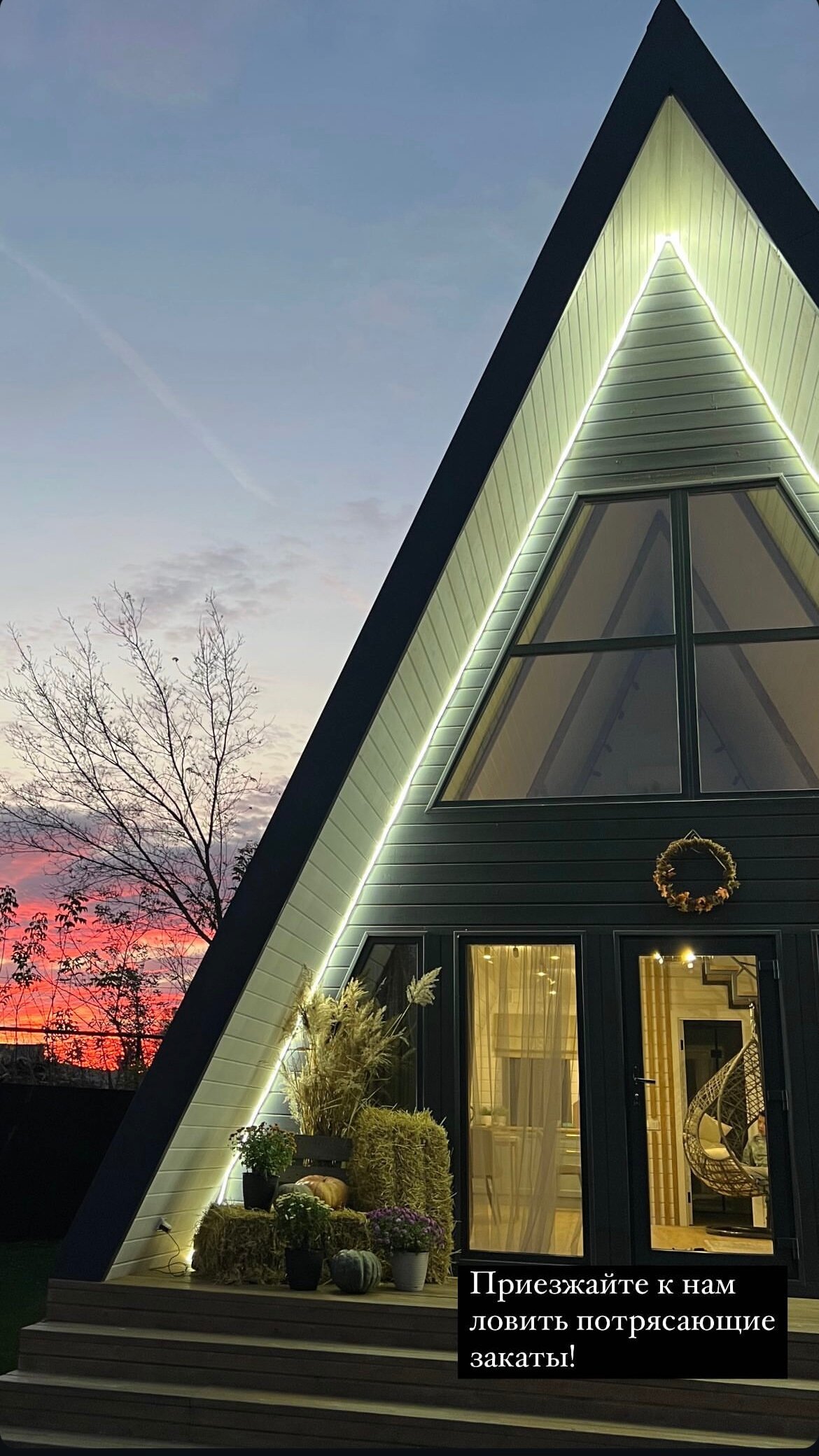 Фото Жилье посуточно