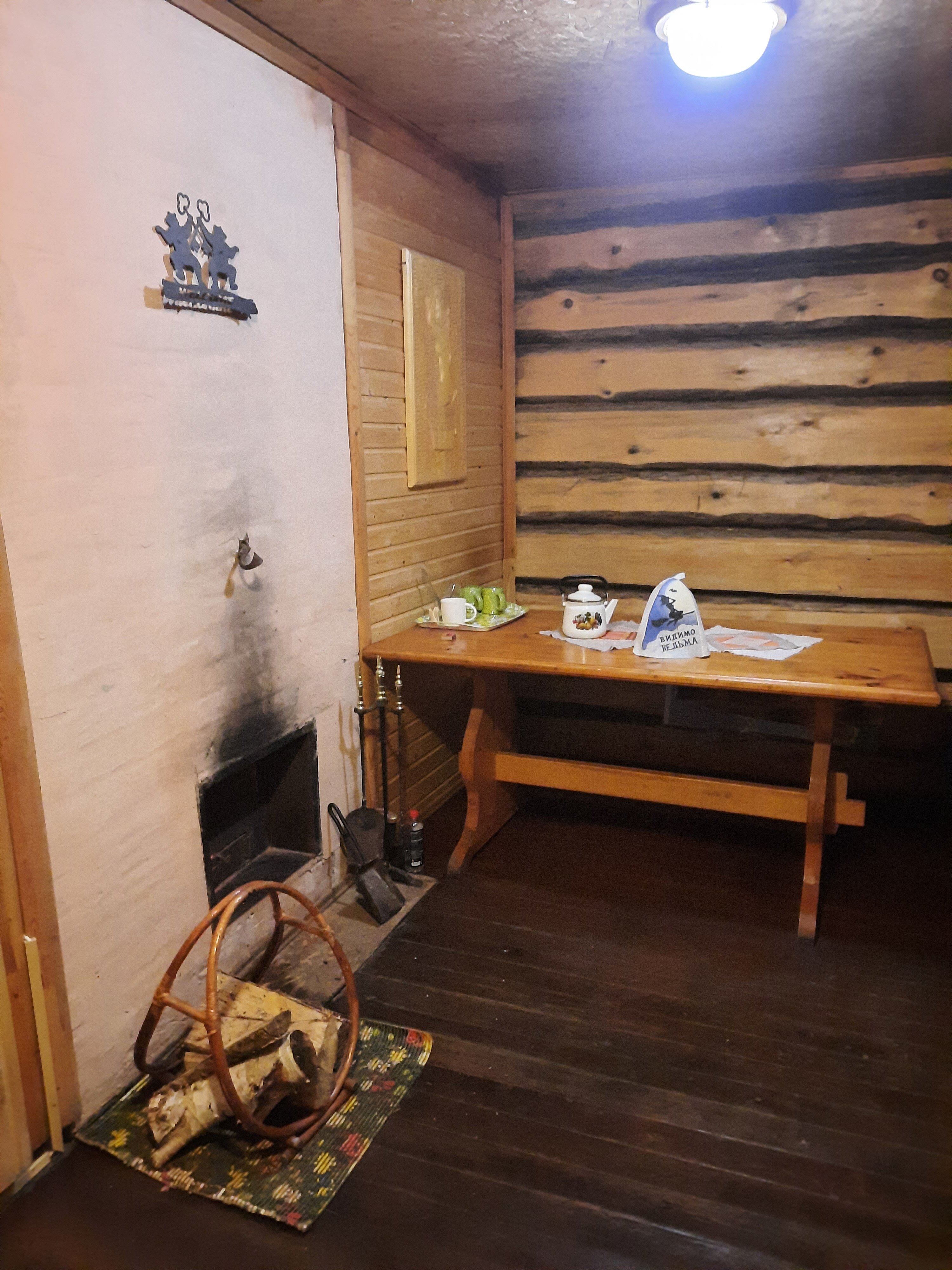 Фото Бугрово