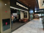 Starbucks (Istanbul, Bakirkoy District, Osmaniye Neighborhood, Cobancesme Kosuyolu Boulevard, 3), coffee shop