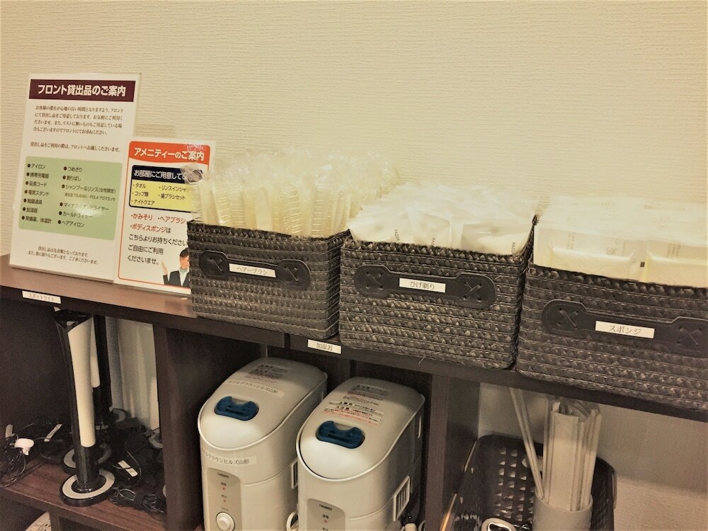 Фото Hotel Crown Hills Yamagata