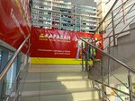 Karavan (Budapeshtskaya Street, 92В), clothing store