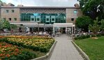 İzmir Sanat Scene (Izmir, Konak District, 9 September Square, 9/37), theatre