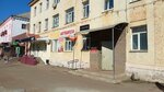 Деньгофф (City of Ruzayevka, Lenina Street, 51), organización de microfinanzas