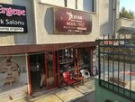 Star Dry Cleaning (Istanbul, Bakirkoy District, Senlikkoy Neighborhood, Adakale Street, 12A) ، التنظيف الجاف