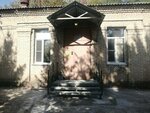 Lytkarinskaya Tsentralnaya Gorodskaya bolnitsa Patologoanatomicheskoye otdeleniye (Kommunisticheskaya ulitsa, 63) ، قسم المستشفى