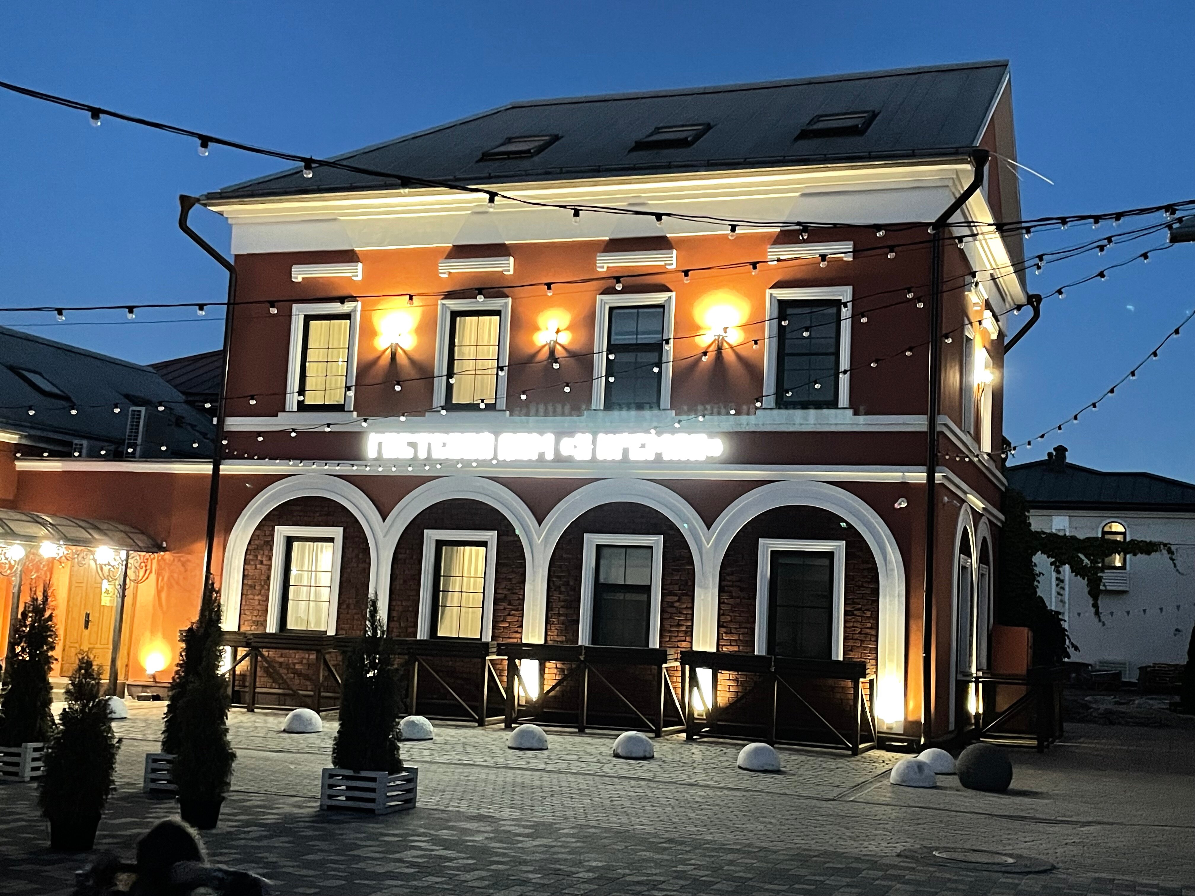 Фото У Кремля