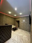 Barvikha (Baumana Street, 9), salón de masajes eróticos