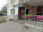 Сберлогистика (Pavshinsky Boulevard, 3) ، الطرود الآلي