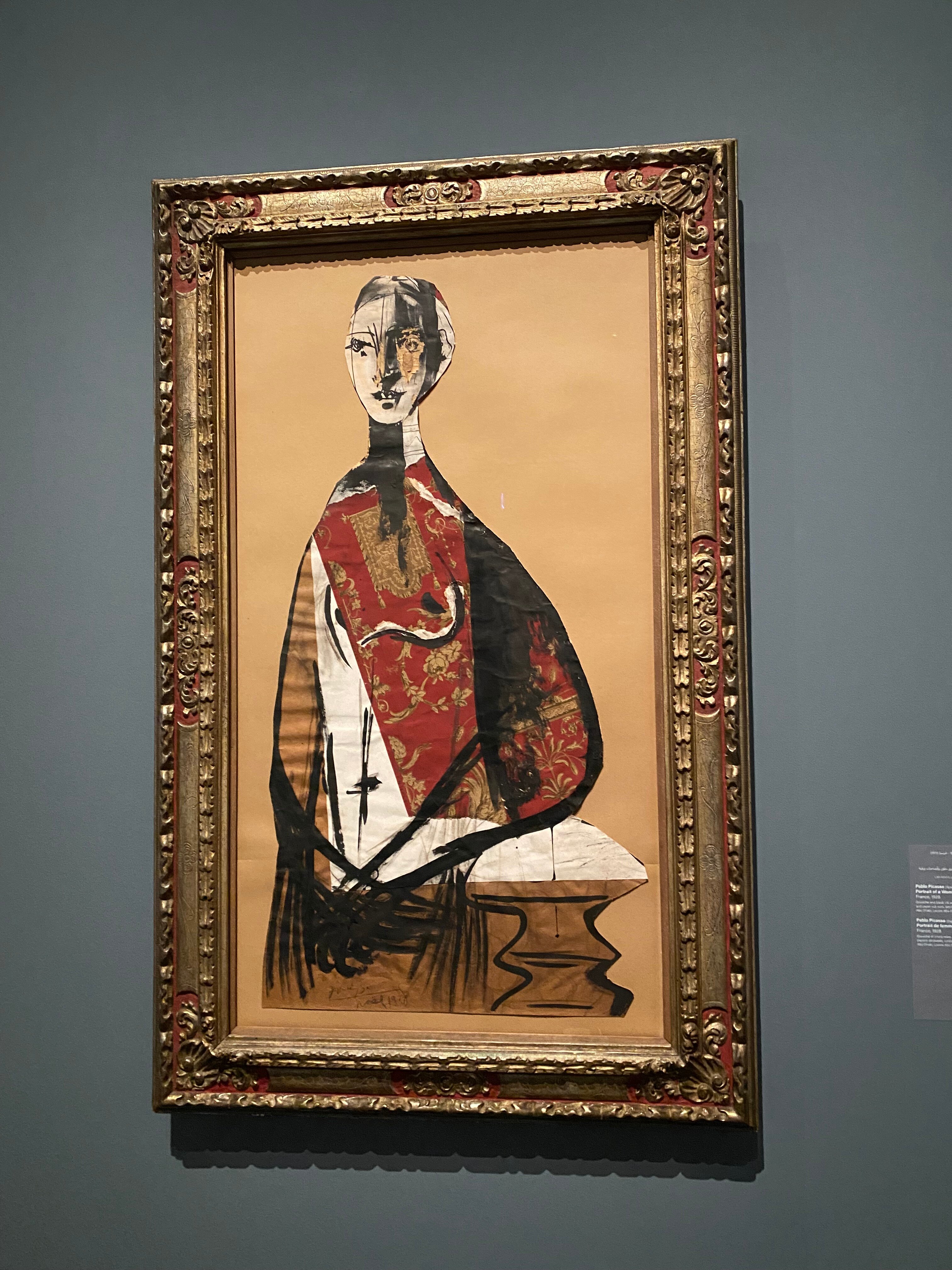 Фото Corniche Hotel Abu Dhabi