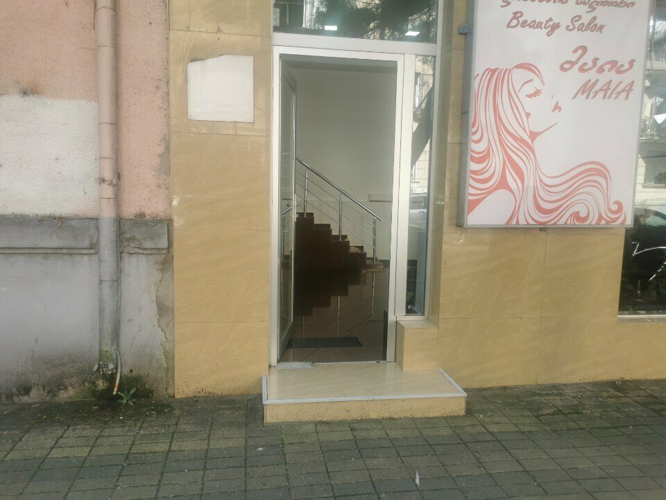 Beauty salon Maia, Batumi, photo