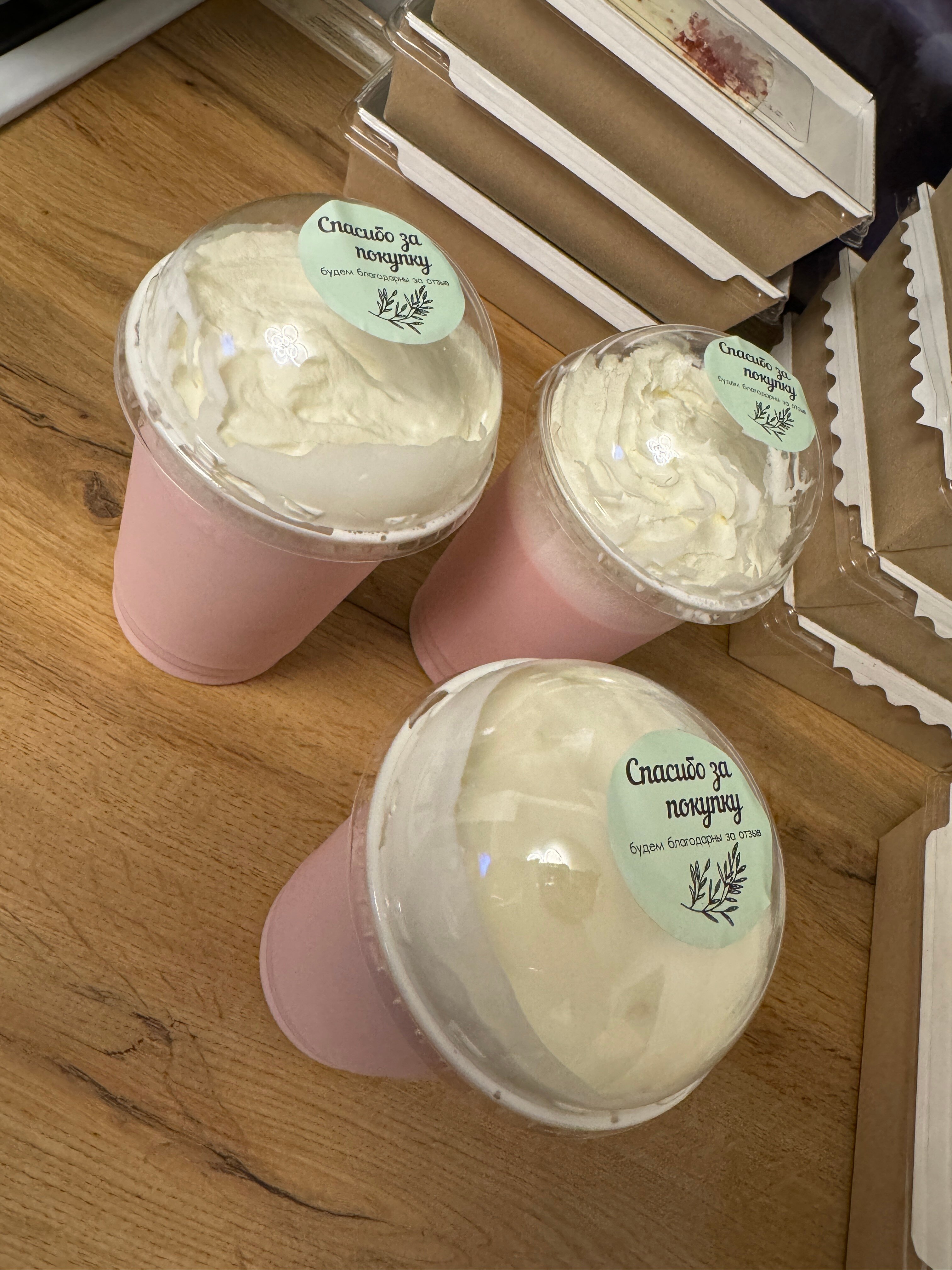 Фото Кристалл