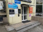 Olga Voda (Sheronova Street, 115), courses and master classes
