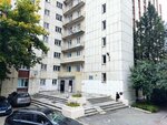Общежитие ЮУрГГПУ № 2 (Enthusiasts Street, 13к2) ، سكن