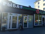 ДамДеньги (ulitsa Lipatova, 13АА), microfinance institution