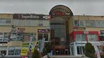 Prootechfull Labs (İstanbul, Pendik, Yenişehir Mah., Mustafa Akyol Sok., 3G), software companies