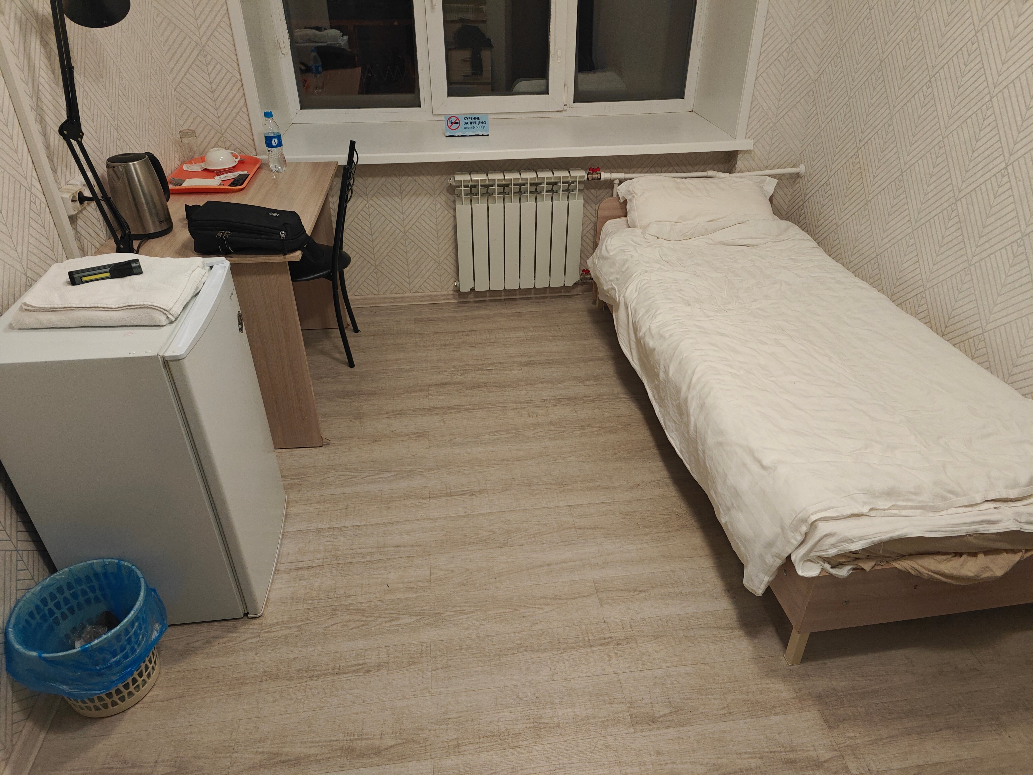 Фото Золотая Ригма