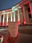 OCoffee (Suvorovskaya Square, 2) ، مقهى