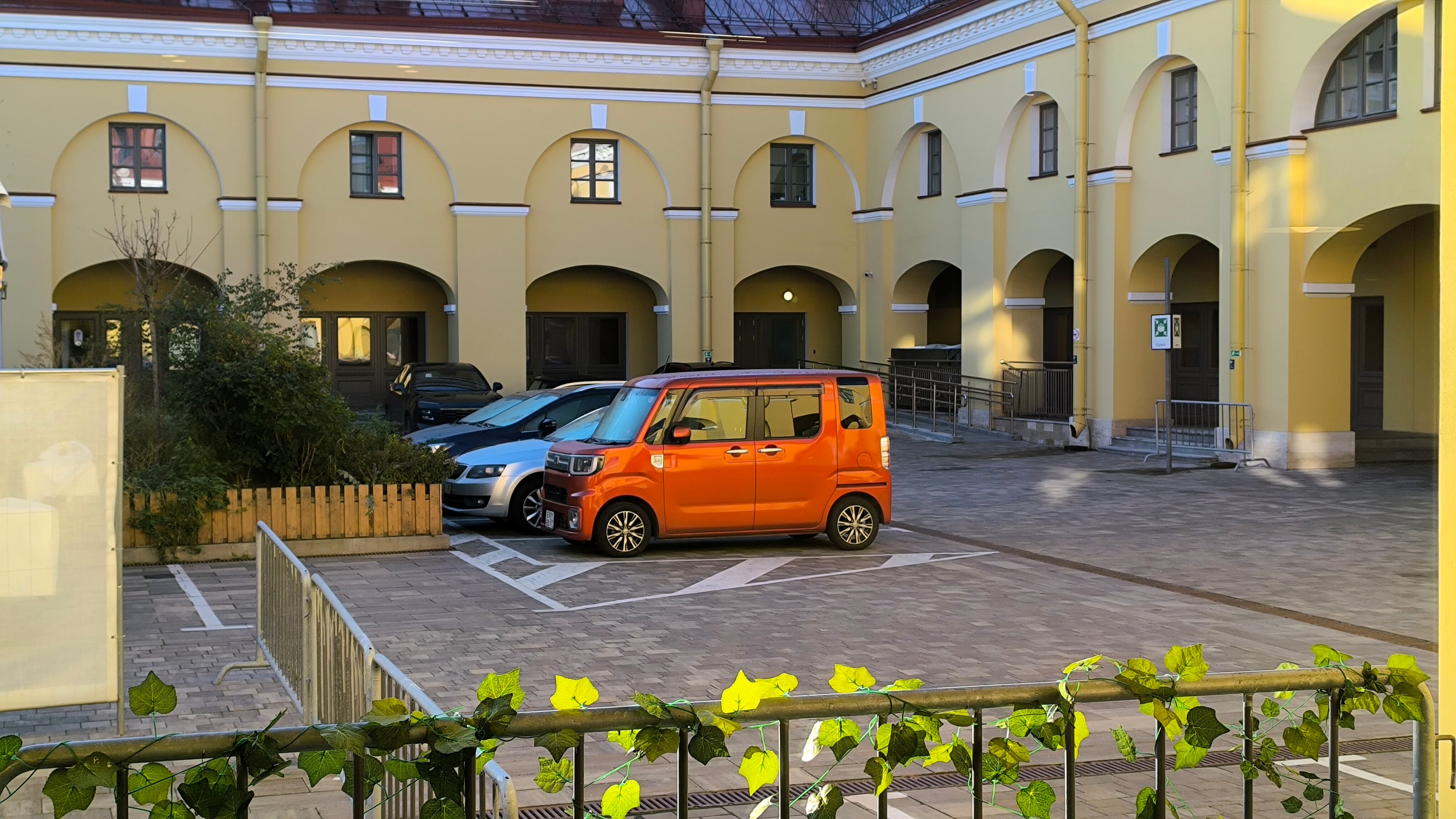 Фото Экспресс Садовая