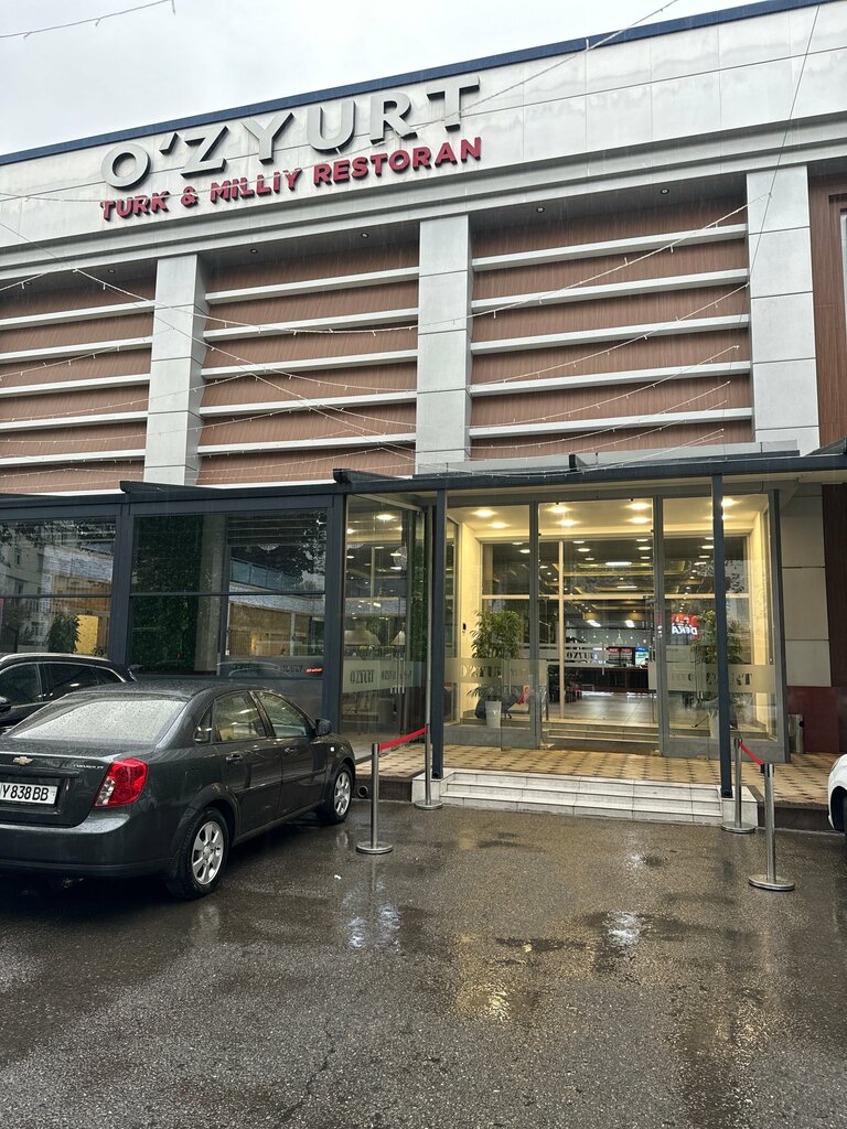Ресторан Ozyurt, Ташкент, фото