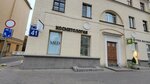 Cosmetology Med in Love (Uljanawskaja Street, 41), cosmetology