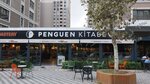 Penguin Bookstore Beylikduzu (Istanbul, Beylikduzu, Cumhuriyet Neighborhood, Dervis Eroglu Avenue, 8), librería