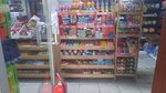 Ata Market (İstanbul, Bakirkoy District, Basınköy Mah., Hat Üstü Sok., 112A), grocery