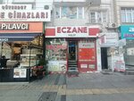 Pelit Pharmacy (İstanbul, Fatih, Turgut Özal Millet Cad., 75A) ، صيدلية