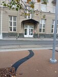 Aic (Pokrovskiy Boulevard, 4/17с1) ، استوديو تصميم المواقع