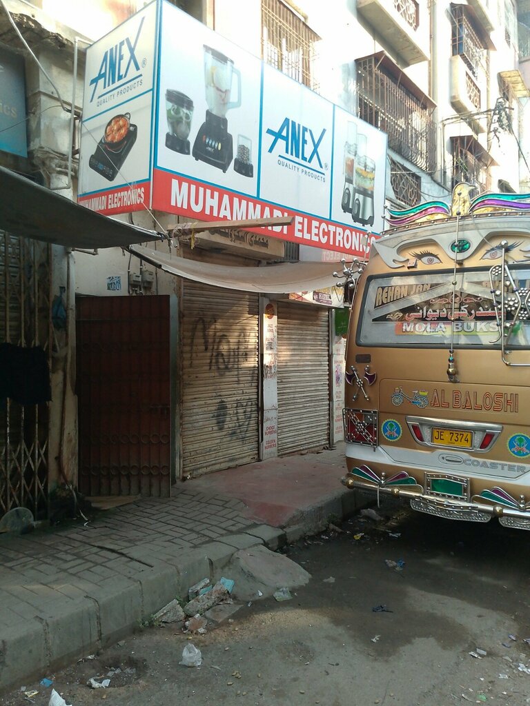 Electronics store Muhammadi, Karachi, photo
