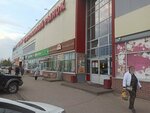 Сплюшка (ulitsa Pushkina, 97), bedding shop