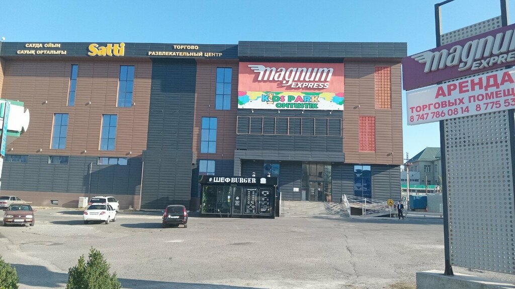 ATM Kaspi Bank, Chimkent, photo