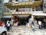 Bogazici Surucu Kursu (İstanbul, Kadikoy, Caferağa Mah., Mühürdar Cad., 62), driving school