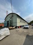 Chemie&Technology warehouse (Suyunbai Avenue, 170Г), química industrial