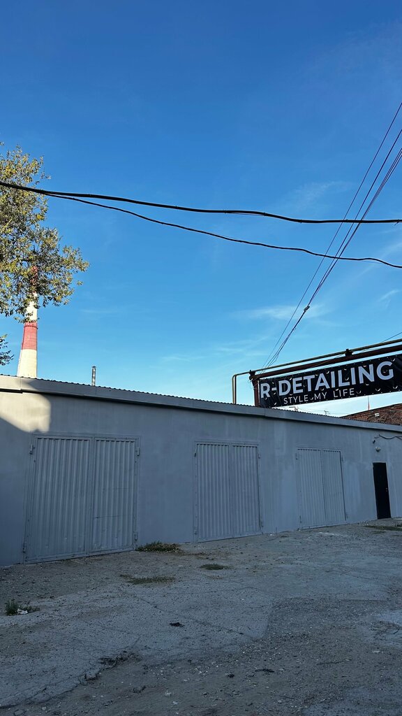 Auto detailing R detailing, Astrahan, photo