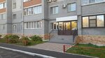 Duty free (City of Kazan, ulitsa Karbysheva, 67), management company
