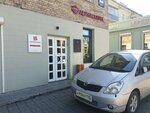 Alpha coffee (Partizanskiy Avenue, 44к10), cafetería