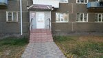 Парадиз (Proletarskaya ulitsa, 263), peluquería