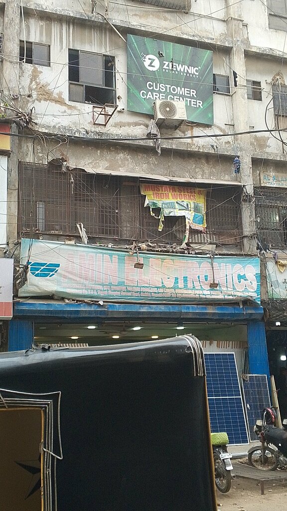 Electronics store Amin Electronics Solar system, Karachi, photo