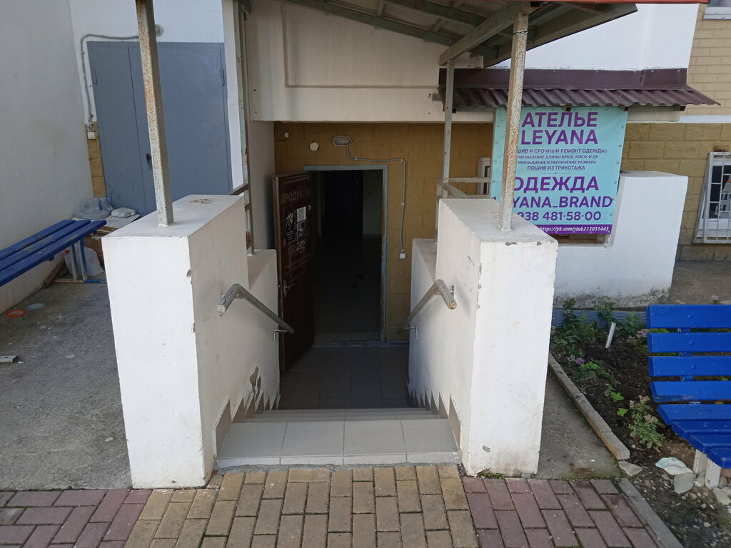 Beauty salon Гофрэ, Gelendgik, photo