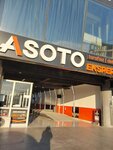 Asoto. Ekspertiz (İstanbul, Esenyurt, Turgut Özal Mah., 68. Sok., 46) ، تثمين