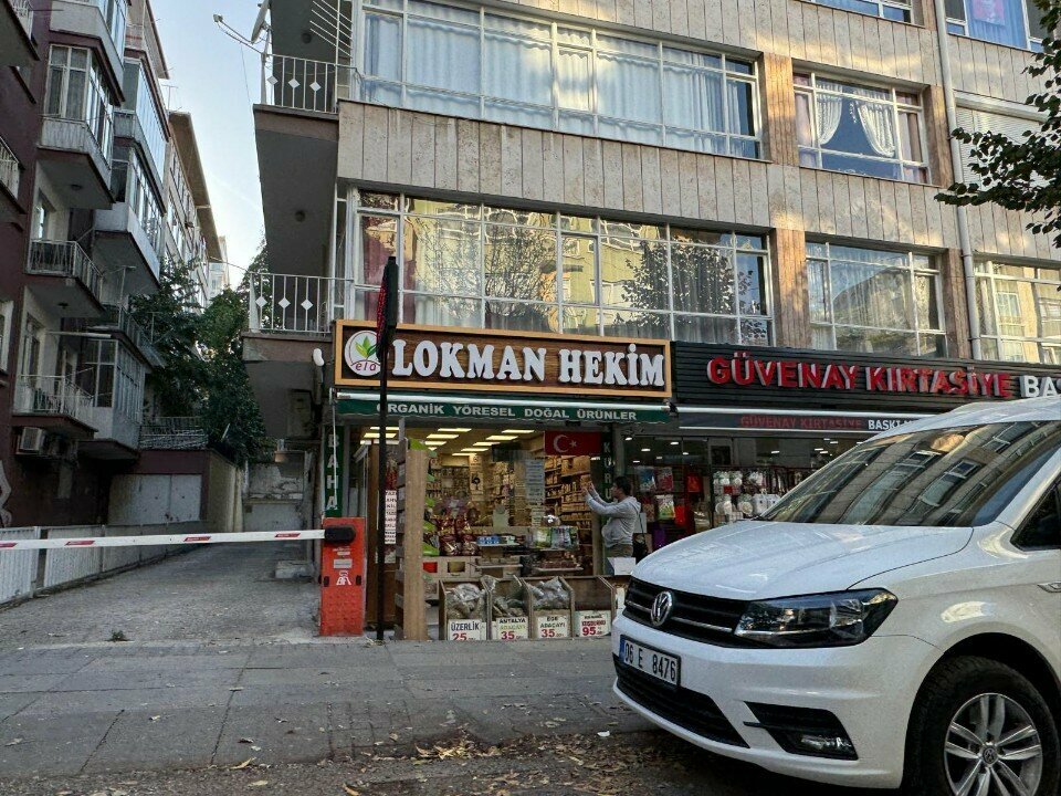 Food ingredients and spices Lokman Hekim, Ankara, photo