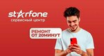 Starfone.ru (Kosygina Avenue, 21к1), phone repair