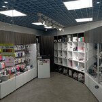 4Mobile (Brackaja Street, 6А), productos para teléfonos móviles