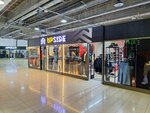 Upside (Qabdolov kóshesi, 1) ، متجر ملابس