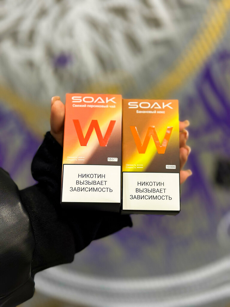 Tobacco and smoking accessories shop CosmoShop, Polevskoj, photo