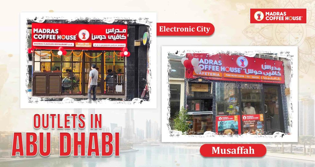 Coffee shop Madras Coffee House, Dubai, photo