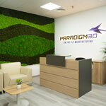 Paradigm 3D (Community Jabal Ali Industrial First, Jebel Ali, Dubai), 3d services