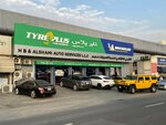 Tyre Plus (65/1, 5 Street, Umm Ramool, Deira, Dubai), tires and wheels